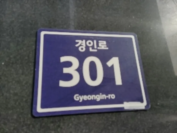 사진 3