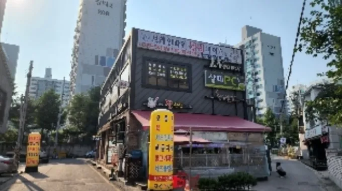 사진 2