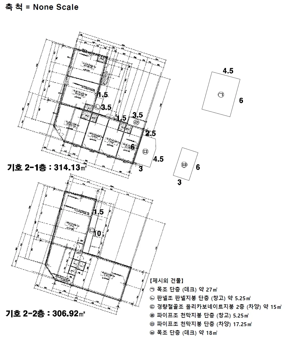 사진 27