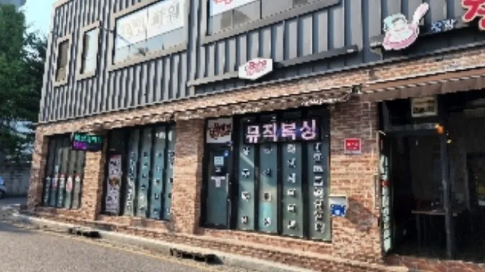 사진 6