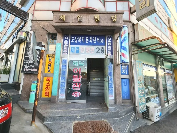 사진 5