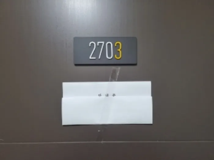 사진 3