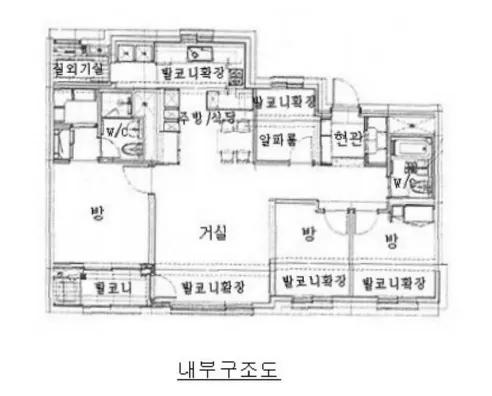 사진 8