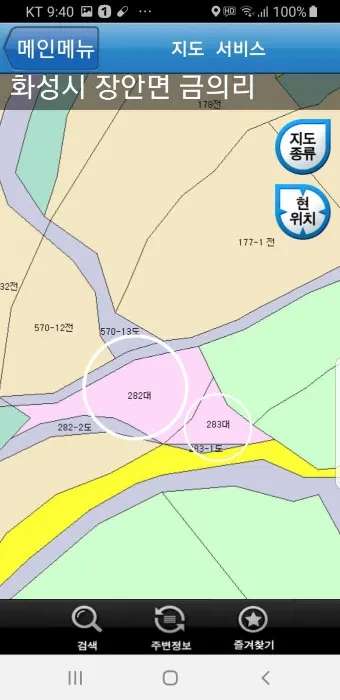 사진 10