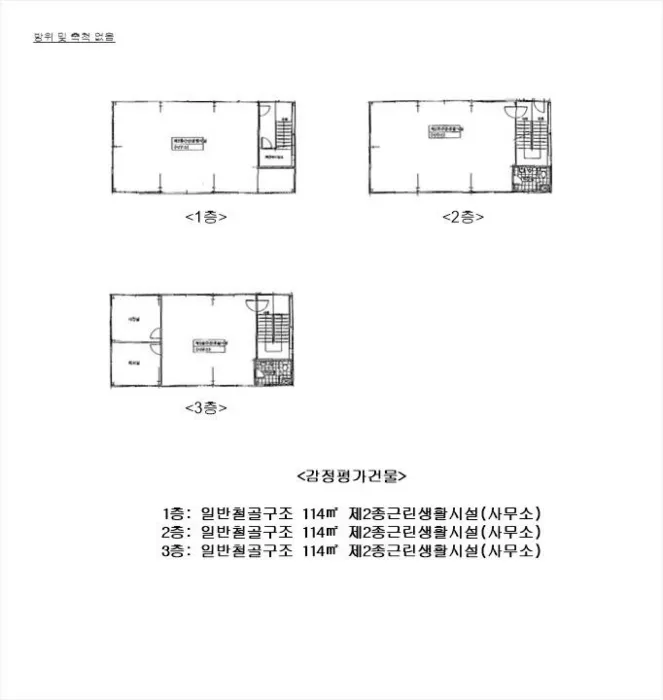 사진 18