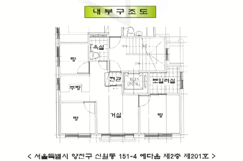 사진 6