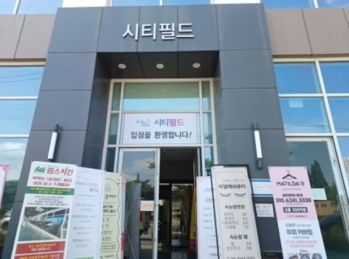 사진 6