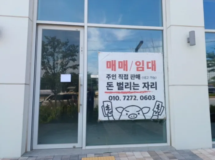 사진 7