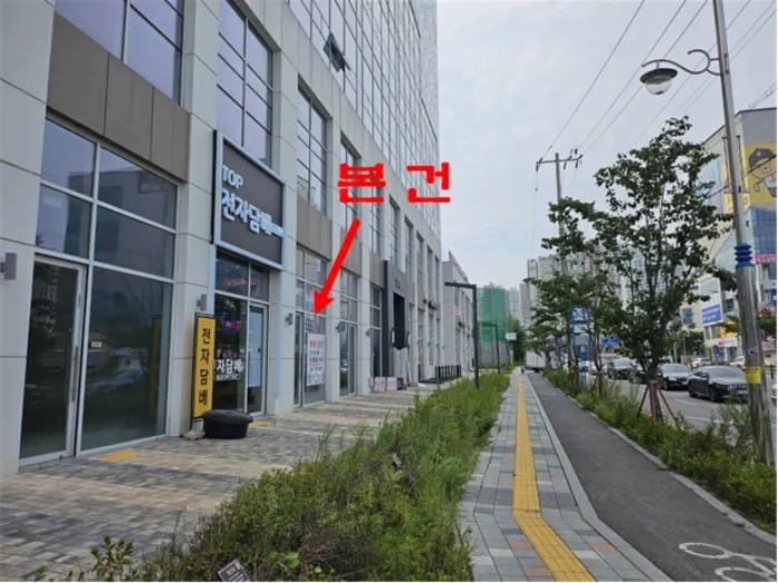 사진 8