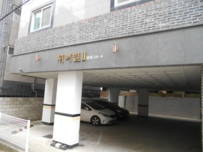 대전 서구 변동 59-4