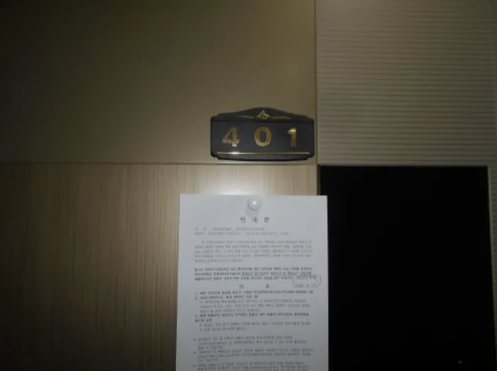 사진 17