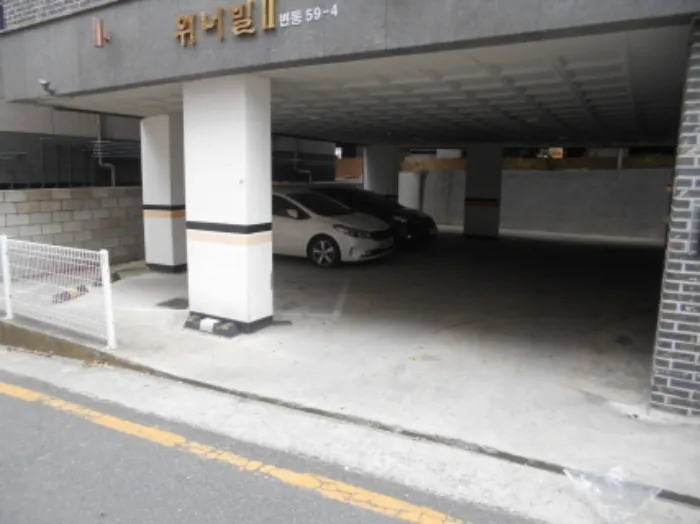 사진 3