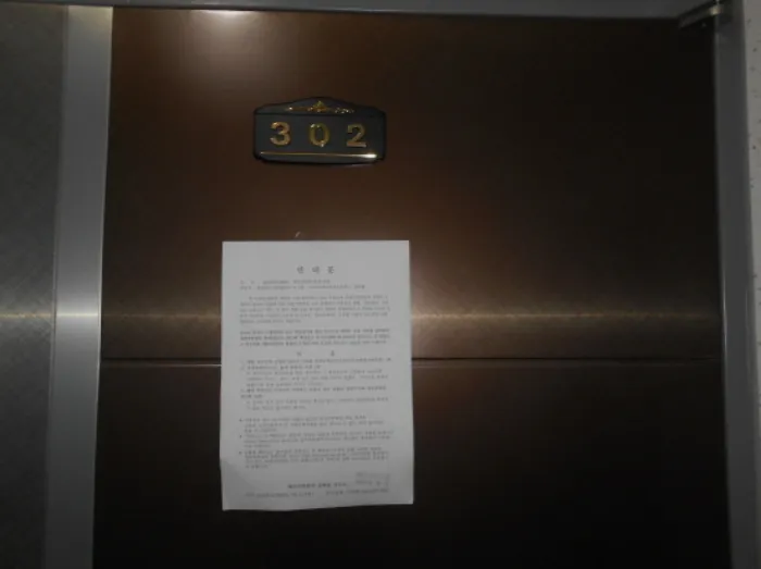 사진 18