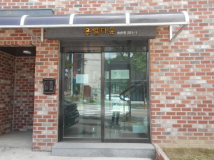 사진 4