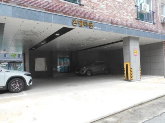 사진 5