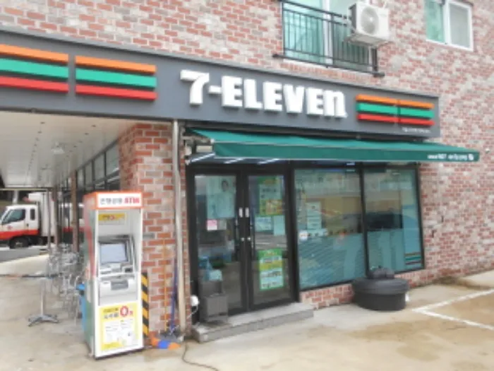 사진 7