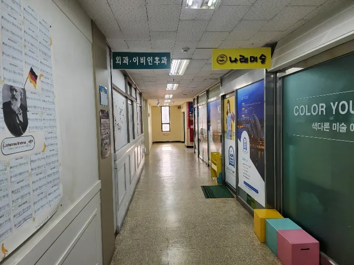 사진 8