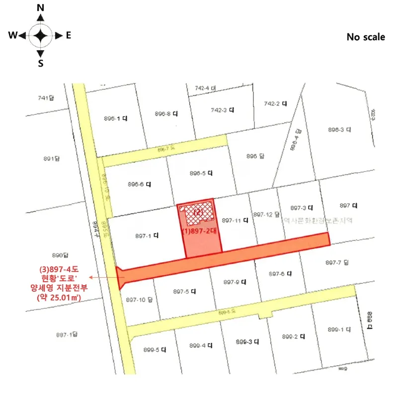사진 17