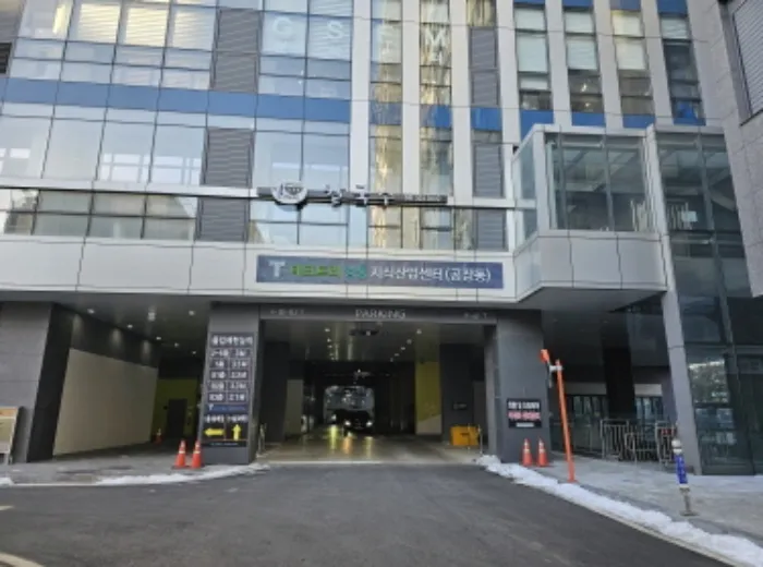 경기 수원시 영통구 신동 478-6, 6층621호 (신동,테크트리영통지식산업센터)