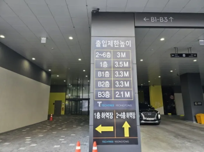 사진 3