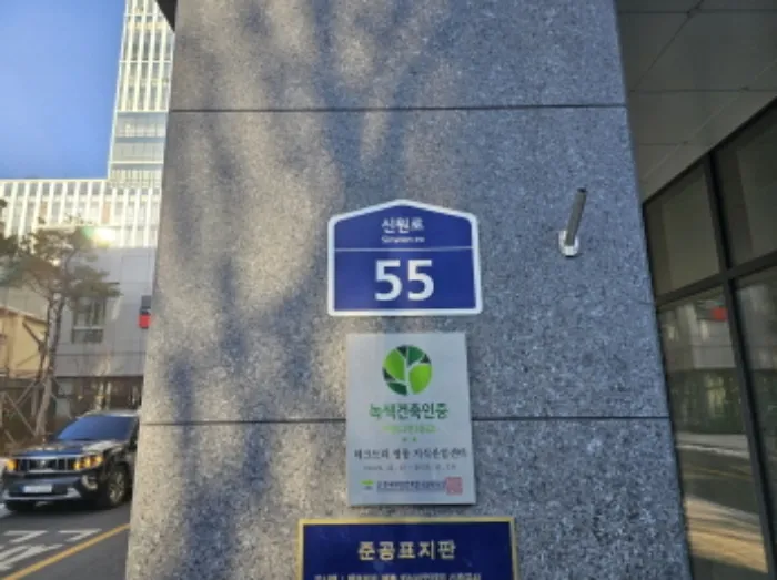 사진 5
