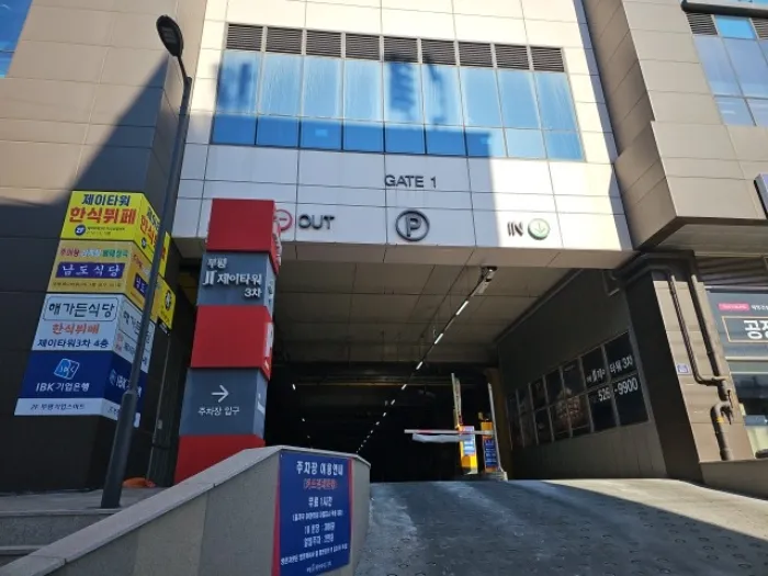 사진 6