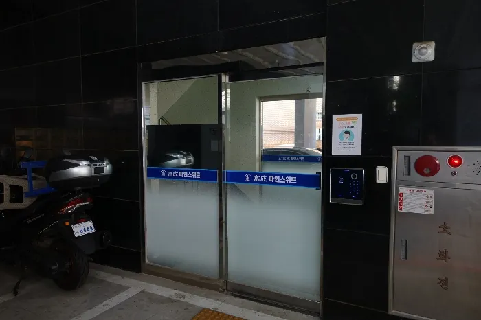 사진 12
