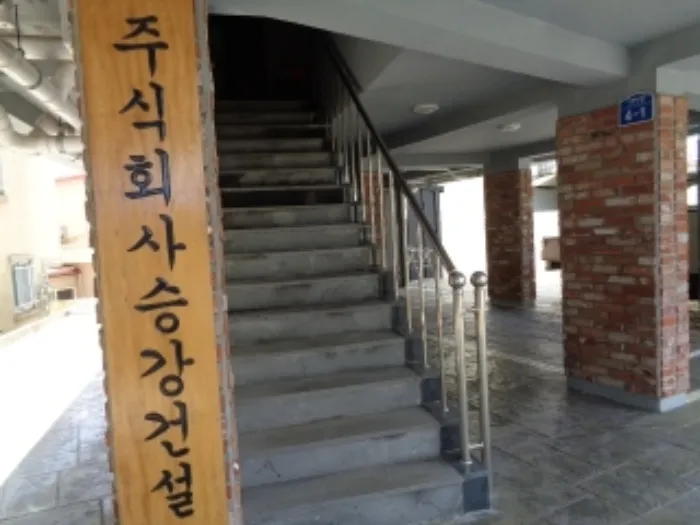 사진 9