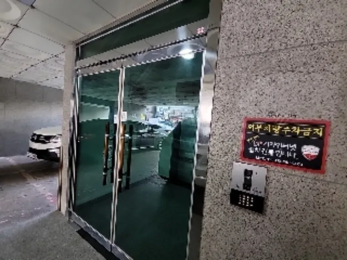 사진 3