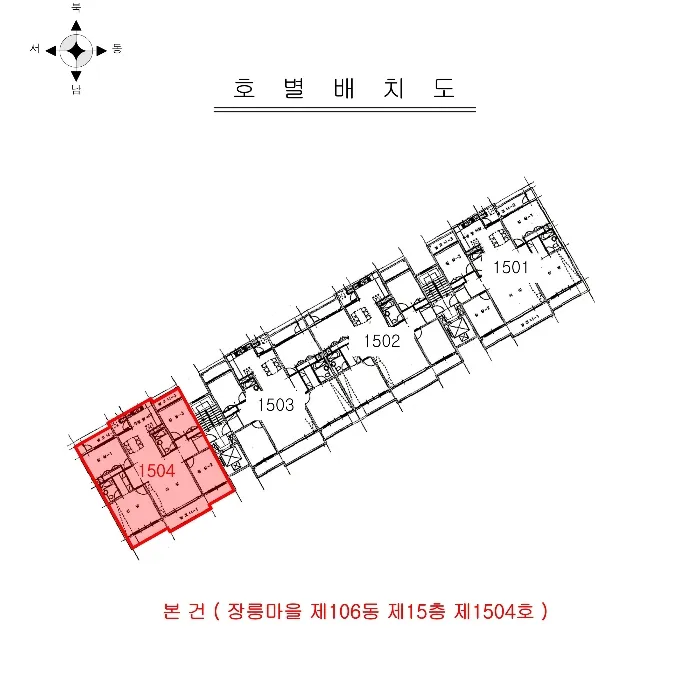 사진 8