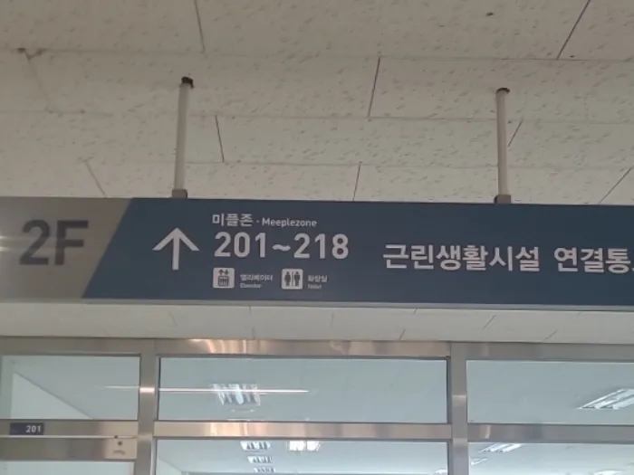 사진 5