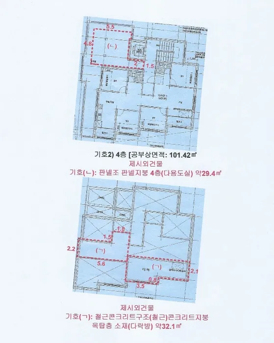 사진 20