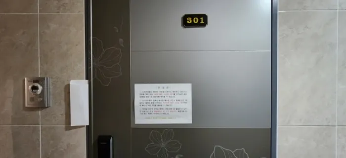 사진 3