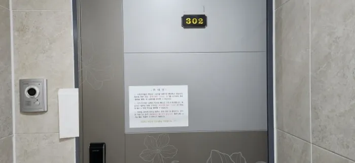 사진 4