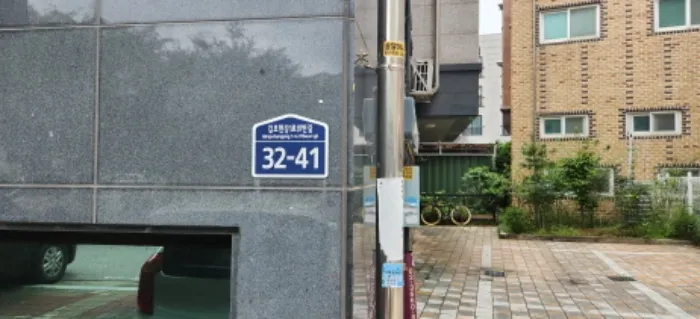 사진 8