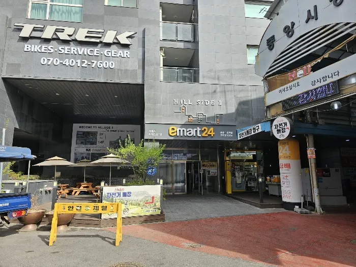 사진 5