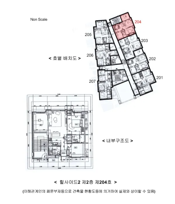 사진 9