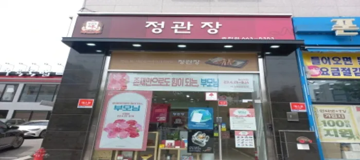 사진 2