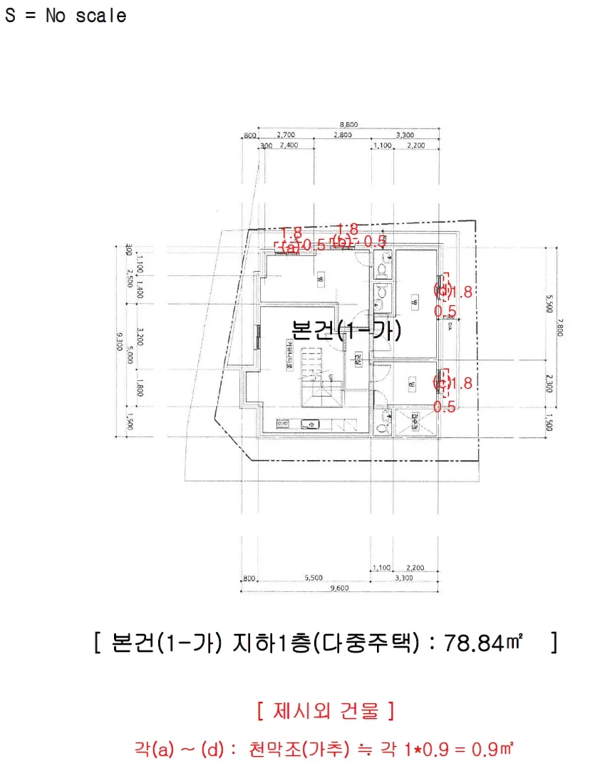 사진 8