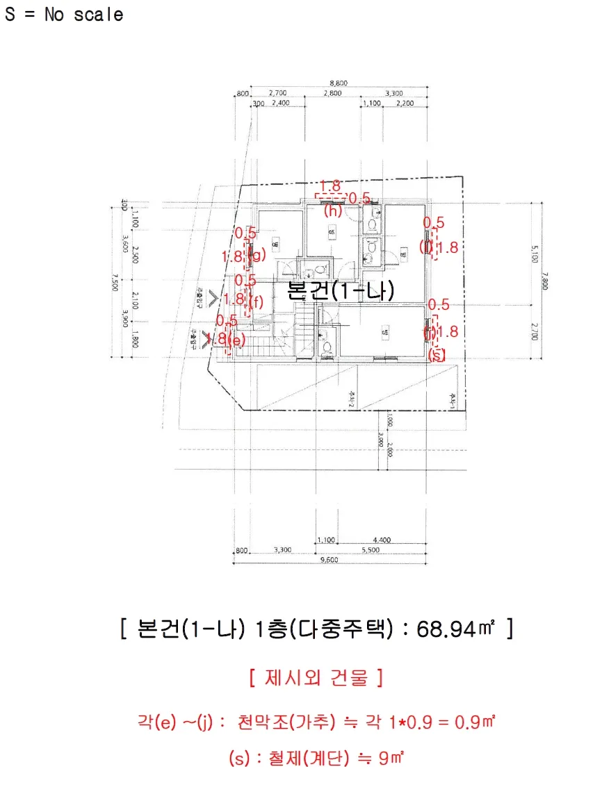 사진 9