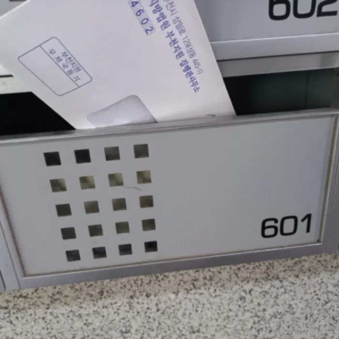사진 6