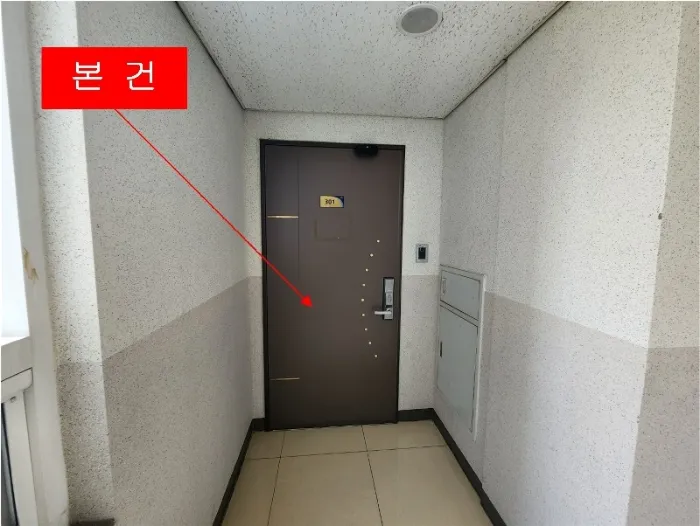 사진 6