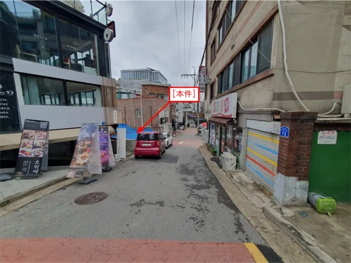사진 5