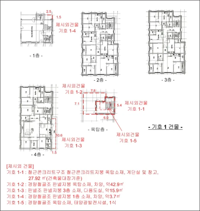 사진 31