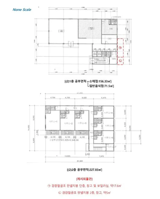 사진 6
