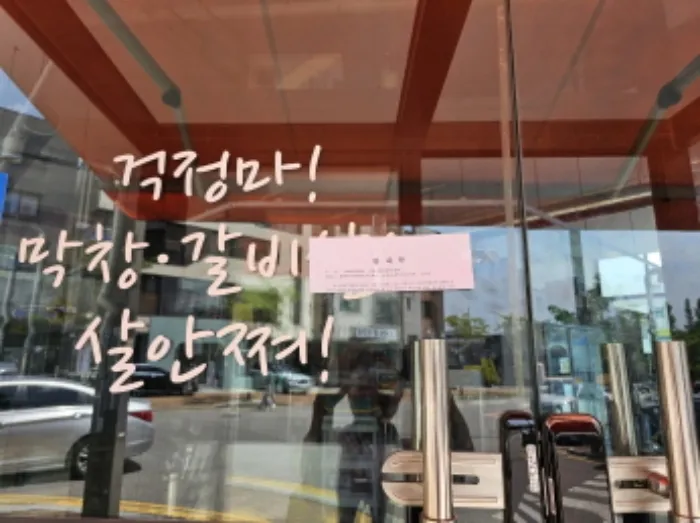 사진 3