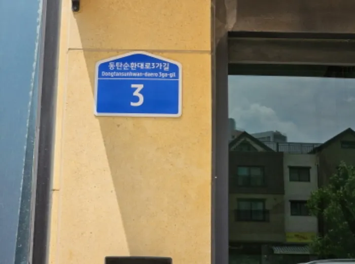 사진 6