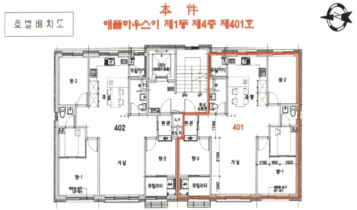 사진 12
