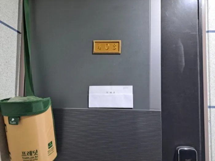 사진 3