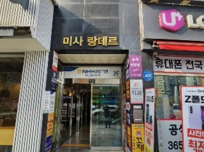 사진 3